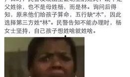 新闻爆料 搞笑图片带字,新闻爆料中的搞笑图片带字，笑出腹肌！