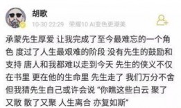 娱乐吃瓜君被告什么意思,被告背后的真相揭秘