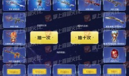 星神活动最新爆料,神秘力量觉醒，宇宙冒险即将开启！