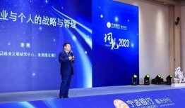 嘉兴城南新闻最新爆料,独家揭秘最新爆料背后的惊人真相